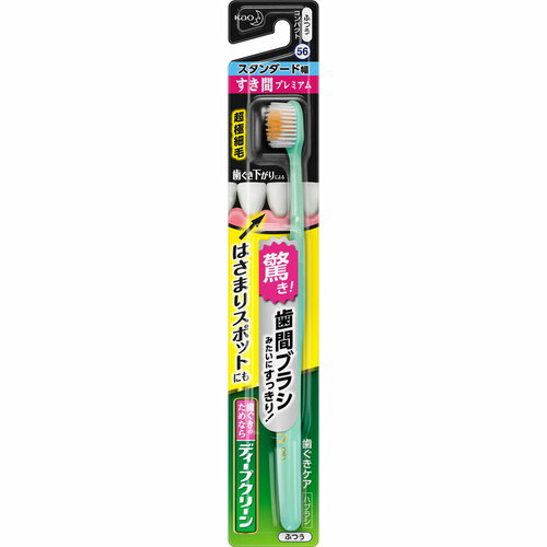 ディープCハブラシすき間プレスタンダードふつう ディープCハブラシすき間プレスタンダードふつう