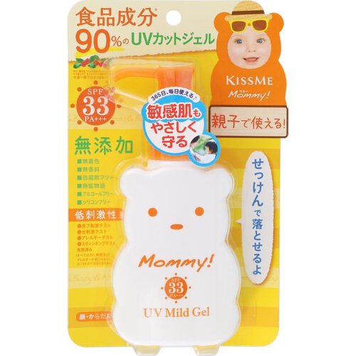 マミー 日焼け止め 【医薬部外品】マミー UVマイルドジェルN 100g 子供 日焼け止め 子供 こども用 ニベア アロベビー 赤ちゃん スプレー アリー ベルディオ 赤ちゃん ベビー マミー ニベア ノンケミカル 紫外線予報 ひやけどめ