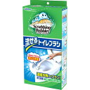 スクラビングバブルシャット流せるトイレブラシ本体