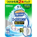 SBトイレスタンプ黒ズミOシャワー替え38GX2