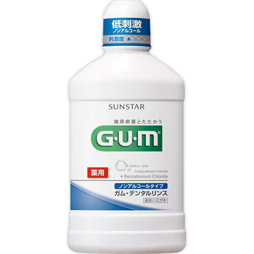 GUMf^X mAR[(500ml)