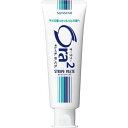 オーラツー(Ora2) ストライプペースト(140g)