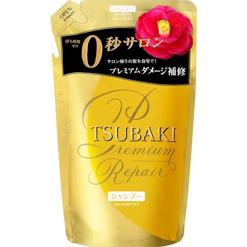 ツバキ(TSUBAKI) プレミアムリペア シャンプー つめかえ用(330ml) サロン帰り サロントリートメント 美容成分 パサつき 毛先までうるおう フローラルフルーティーの香り ヘアケア モテ髪 つや髪 さらさら しっとり まとまる