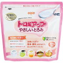 トロミアップ やさしいとろみ 300g 【トロミ調整食品 介護用品 やわらか食 とろみ調整食品 介護】