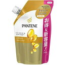 P&G パンテーン エクストラダメージケア トリートメント コンディショナー つめかえ 300g