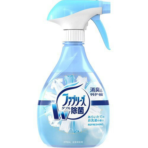 ファブリーズ 消臭スプレー あらいたてのお洗濯の香り(370ml)【ファブリーズ(febreze)】のサムネイル