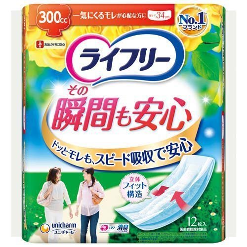 商品名ユニ・チャーム　ライフリーその瞬間も安心12枚【ライフリー】商品説明【ライフリー その瞬間も安心の商品詳細】●一気にくるモレが心配な方に●立体フィット構造で体にぴったりフィットし、急な尿モレもスピード吸収！安心しておでかけできます。●水分ジェル化ポリマーで、300cc安心の吸収量●ニオイを閉じ込める消臭ポリマー配合。アンモニアについての消臭効果がみられます。●下着に合う快適ナプキン型●旅行や長時間の外出に尿ケア専用紙パンツ「ライフリー吸水下着 スリムウェア」をお勧めします。●医療費控除対象品サイズ長さ34cm給水量約300CCJAN4903111934881メーカー名ユニ・チャーム生産国日本広告文責株式会社マイドラ登録販売者：林　叔明電話番号：03-3882-7477