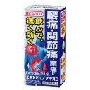 ※注）本商品は指定第2類医薬品です。指定第2類医薬品は、第2類医薬品のうち、特別の注意を要する医薬品です。商品ページ内記載の、使用上の注意「してはいけないこと」「相談すること」を確認し、使用について薬剤師や登録販売者にご相談ください。 【医薬品の使用期限】 使用期限180日以上の商品を販売しております 商品詳細 ●腰痛・関節痛に優れた効き目 2つの鎮痛成分「アセチルサリチル酸」「アセトアミノフェン」と、2つの鎮痛補助成分「無水カフェイン」「アリルイソプロピルアセチル尿素」を配合。優れた効き目を発揮します。 ●つらい痛みに速く効く 当社独自の錠剤速崩壊技術【FASTab※】技術で、錠剤がすばやく崩壊します。 ※製法特許4329947号内服用錠剤 ●胃にやさしい 胃粘膜保護成分「乾燥水酸化アルミニウムゲル」配合。 指定第2類医薬品 取扱いしております 指定第2類医薬品について使用上の注意（禁忌）を必ずご確認下さい。薬剤師または登録販売者にご相談ください。 成分・分量・用法 成分・分量 2錠中 アセチルサリチル酸500mg アセトアミノフェン300mg 無水カフェイン120mg アリルイソプロピルアセチル尿素30mg 乾燥水酸化アルミニウムゲル70mg 【添加物】 トウモロコシデンプン、ヒドロキシプロピルセルロース、ステアリン酸Mg、ヒプロメロース、酸化チタン、マクロゴールを含有する。 用法及び用量 ●なるべく空腹時をさけて服用し、服用間隔は6時間以上おいてください。 ●次の量を水又はぬるま湯にて服用してください。 【年齢：1回量・・・1日服用回数】 ・成人（15才以上）：2錠・・・2回を限度とする ・15才未満・・・服用しないこと 剤型・形状 錠剤 効能 効能・効果 （1）腰痛・関節痛・頭痛・肩こり痛・神経痛・筋肉痛・骨折痛・ねんざ痛・打撲痛・月経痛（生理痛）・歯痛・抜歯後の疼痛・咽喉痛・耳痛・外傷痛の鎮痛 （2）悪寒・発熱時の解熱 使用上の注意 使用上の注意点 1．次の人は服用しないでください （1）本剤又は本剤の成分によりアレルギー症状を起こしたことがある人。 （2）本剤又は他の解熱鎮痛薬、かぜ薬を服用してぜんそくを起こしたことがある人。 （3）15才未満の小児。 （4）出産予定日12週以内の妊婦。 2．本剤を服用している間は、次のいずれの医薬品も服用しないでください 他の解熱鎮痛薬、かぜ薬、鎮静薬、乗物酔い薬 3．服用後、乗物又は機械類の運転操作をしないでください（眠気等があらわれることがあります。） 4．服用前後は飲酒しないでください 5．長期連続して服用しないでください 使用上の相談点 1.次の人は服用前に医師、歯科医師、薬剤師又は登録販売者に相談してください (1)医師又は歯科医師の治療を受けている人。 (2)妊婦又は妊娠していると思われる人。 (3)授乳中の人。 (4)高齢者。 (5)薬などによりアレルギー症状を起こしたことがある人。 (6)次の診断を受けた人。 心臓病、腎臓病、肝臓病、胃・十二指腸潰瘍 2.服用後、次の症状があらわれた場合は副作用の可能性があるので、直ちに服用を中止し、この文書を持って医師、薬剤師又は登録販売者に相談してください 【関係部位・・・症状】 ・皮膚・・・ 発疹・発赤、かゆみ、青あざができる ・消化器・・・吐き気・嘔吐、食欲不振、胸やけ、胃もたれ、胃腸出血、腹痛、下痢、血便 ・精神神経系・・・めまい ・その他・・・鼻血、歯ぐきの出血、出血が止まりにくい、出血、発熱、のどの痛み、背中の痛み、過度の体温低下 まれに下記の重篤な症状が起こることがあります。その場合は直ちに医師の診療を受けてください。 【症状の名称・・・症状】 ・ショック（アナフィラキシー）・・・服用後すぐに、皮膚のかゆみ、じんましん、声のかすれ、くしゃみ、のどのかゆみ、息苦しさ、動悸、意識の混濁等があらわれる。 ・皮膚粘膜眼症候群（スティーブンス・ジョンソン症候群）、中毒性表皮壊死融解症、急性汎発性発疹性膿疱症・・・高熱、目の充血、目やに、唇のただれ、のどの痛み、皮膚の広範囲の発疹・発赤、赤くなった皮膚上に小さなブツブツ（小膿疱）が出る、全身がだるい、食欲がない等が持続したり、急激に悪化する。 ・肝機能障害・・・発熱、かゆみ、発疹、黄疸（皮膚や白目が黄色くなる）、褐色尿、全身のだるさ、食欲不振等があらわれる。 ・腎障害・・・発熱、発疹、尿量の減少、全身のむくみ、全身のだるさ、関節痛（節々が痛む）、下痢等があらわれる。 ・間質性肺炎・・・階段を上ったり、少し無理をしたりすると息切れがする・息苦しくなる、空せき、発熱等がみられ、これらが急にあらわれたり、持続したりする。 ・ぜんそく・・・ 息をするときゼーゼー、ヒューヒューと鳴る、息苦しい等があらわれる。 ・再生不良性貧血・・・青あざ、鼻血、歯ぐきの出血、発熱、皮膚や粘膜が青白くみえる、疲労感、動悸、息切れ、気分が悪くなりくらっとする、血尿等があらわれる。 3.服用後、次の症状があらわれることがあるので、このような症状の持続又は増強が見られた場合には、服用を中止し、この文書を持って医師、薬剤師又は登録販売者に相談してください 　　眠気 4.5から6回服用しても症状がよくならない場合は服用を中止し、この文書を持って医師、歯科医師、薬剤師又は登録販売者に相談してください。 保管および取扱上の注意点 (1)直射日光の当たらない湿気の少ない涼しい所に保管してください。 (2)小児の手の届かない所に保管してください。 (3)他の容器に入れ替えないでください (誤用の原因になったり品質が変わります。)。 (4)使用期限を過ぎた製品は使用しないでください。 (5)変質の原因となりますので、服用なさらない錠剤の裏のアルミ箔に傷をつけないようにしてください。 その他 製品お問い合わせ先 ライオン株式会社お客様センター 東京都墨田区本所1−3−7 0120−813−752 9：00−17：00（土、日、祝日を除く） 商品サイズ 高さ83mm×幅40mm×奥行き27mm 内装サイズ 高さ56mm×幅204mm×奥行き85mm 広告文責 株式会社マイドラ 登録販売者：林　叔明 電話番号：03-3882-7477 ※パッケージデザイン等、予告なく変更されることがあります。ご了承ください。