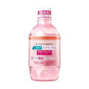 システマ ハグキプラス プレミアム デンタルリンス ノンアルコール(600ml)(4)