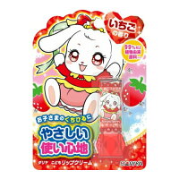 ダリヤこどもリップクリームいちごの香り2.6g