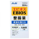 【医薬部外品】アサヒ エビオス整腸薬 504錠 便秘 軟便 腹部膨満感