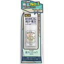 【医薬部外品】【デオナチュレ】 ソフトストーンW 20g