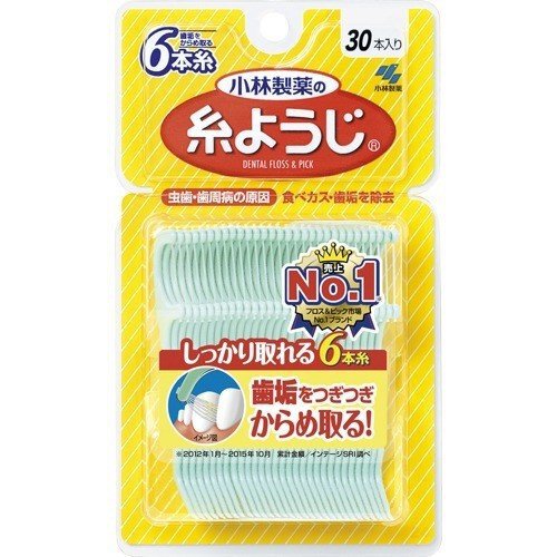 【小林製薬 糸ようじの商品詳細】●6本の細い糸が歯間の汚れをからめとる。【使用方法】(1)フロスをゆっくりと前後させながら挿入します。(2)歯の側面に沿わせながら上下し歯垢を取ります。(3)同時に歯ぐきを優しくマッサージしてください。歯の裏側の取りにくい歯垢・食べカスはピックでお取りください。※衛生上および機能上、製品1本につき1回のご使用をおすすめします。【開閉方法】1.上下に切り離す2.あける3.とじる●開封後もシールできるので、保管ケースになります。●開封後は乾いた手でしっかりと閉じてください。シールが弱くなることがあります。【小林製薬 糸ようじの原材料】柄の材質：ポリスチレン、糸の材質：ナイロン、耐熱温度：80度【注意事項】●歯ぐきを傷つける恐れがあるため、フロスまたはピックは歯間に無理に入れない。●糸が歯に引っ掛かったり切れやすい時は、歯の詰め物が取れていたり、虫歯の恐れもあるので、歯科医師に相談する。●お子様の手の届かない場所に保管する。●本品は歯間清掃具なので、歯と歯の間の清掃以外の目的では使用しない。●使用中、痛みや異常を感じた場合には使用を中止し、歯科医師に相談する。●歯の根元のすき間にはやわらか歯間ブラシ・Dental Dr.歯間ブラシシリーズのご使用をおすすめいたします。【原産国】日本【ブランド】糸ようじ【発売元、製造元、輸入元又は販売元】小林製薬商品に関するお電話でのお問合せは、下記までお願いいたします。受付時間9：00-17：00(土・日・祝日を除く)医薬品：0120-5884-01健康食品・サプリメント：0120-5884-02歯とお口のケア：0120-5884-05衛生雑貨用品・スキンケア・ヘアケア：0120-5884-06芳香・消臭剤・水洗トイレのお掃除用品：0120-5884-07台所のお掃除用品・日用雑貨・脱臭剤：0120-5884-08リニューアルに伴い、パッケージ・内容等予告なく変更する場合がございます。予めご了承ください。小林製薬541-0045 大阪府大阪市中央区道修町4-4-10※お問合せ番号は商品詳細参照広告文責株式会社マイドラ登録販売者：林　叔明電話番号：03-3882-7477