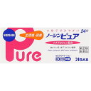 ※注）本商品は指定第2類医薬品です。指定第2類医薬品は、第2類医薬品のうち、特別の注意を要する医薬品です。商品ページ内記載の、使用上の注意「してはいけないこと」「相談すること」を確認し、使用について薬剤師や登録販売者にご相談ください。 【医薬品の使用期限】 使用期限180日以上の商品を販売しております 吸収がよく、生理痛・頭痛に速く効きます。 イブプロフェンが痛みのもとに作用し、つらい痛みによく効きます。 アリルイソプロピルアセチル尿素、無水カフェインは、イブプロフェンの鎮痛効果を高めます。 小粒でのみやすいフィルムコーティング錠です。 ■使用上の注意 ・してはいけないこと （守らないと現在の症状が悪化したり、副作用・事故が起こりやすくなる。） 1.次の人は服用しないでください (1)本剤によるアレルギー症状を起こしたことがある人。 (2)本剤又は他の解熱鎮痛薬、かぜ薬を服用してぜんそくを起こしたことがある人。 2.本剤を服用している間は、次のいずれの医薬品も服用しないでください 他の解熱鎮痛薬、かぜ薬、鎮静薬、乗物酔い薬 3.服用後、乗物又は機械類の運転操作をしないでください。 (眠気があらわれることがあります。) 4.飲用時は飲酒しないでください 5.長期連用しないでください ・相談すること 1.次の人は服用前に医師、歯科医師又は薬剤師に相談してください。 (1)医師又は歯科医師の治療を受けている人。 (2)妊婦又は妊娠していると思われる人。 (3)授乳中の人。 (4)高齢者。 (5)本人又は家族がアレルギー体質の人。 (6)薬によりアレルギー症状を起こしたことがある人。 (7)次の診断を受けた人。 心臓病、腎臓病、肝臓病、全身性エリテマトーデス、混合性結合組織病 (8)次の病気にかかったことのある人 胃・十二指腸潰瘍、潰瘍性大腸炎、クローン病 2.次の場合は、直ちに服用を中止し、説明書を持って医師・歯科医師又は薬剤師に相談してください。 (1)服用後、次の症状があらわれた場合 【関係部位：症状】 皮ふ：発疹・発赤、かゆみ 消化器：悪心・嘔吐、食欲不振、胃痛、胃部不快感、口内炎 精神神経系：めまい その他：目のかすみ、耳なり、むくみ ※まれに下記の重篤な症状が起こることがあります。その場合は直ちに医師の診療を受けてください。 【症状の名称：症状】 ショック(アナフィラキシー)：服用後すぐにじんましん、浮腫、胸苦しさ等とともに、顔色が青白くなり、手足が冷たくなり、冷や汗、息苦しさ等があらわれる。 皮膚粘膜眼症候群(スティーブンス・ジョンソン症候群)、中毒性表皮壊死症(ライエル症候群)：高熱を伴って、発疹・発赤、火傷様の水ぶくれ等の激しい症状が、全身の皮ふ、口や目の粘膜にあらわれる。 肝機能障害：全身のだるさ、黄疸(皮ふや白目が黄色くなる)等があらわれる。 腎障害：尿量が減り、全身のむくみ及びこれらに伴って息苦しさ、だるさ、悪心・嘔吐、血尿・蛋白尿等があらわれる 無菌性髄膜炎：首すじのつっぱりを伴った激しい頭痛、発熱、悪心・嘔吐等の症状があらわれる。(このような症状は、特に全身性エリテマトーデス又は混合性結合組織病の治療を受けている人で多く報告されている。) ぜんそく：息をするときゼーゼー、ヒューヒューと鳴る、息苦しい等があらわれる。 再生不良性貧血：青あざ、鼻血、歯ぐきの出血、発熱、皮膚や粘膜が青白くみえる、疲労感、動悸、息切れ、気 分が悪くなりくらっとする、血尿等があらわれる。 無顆粒球症：突然の高熱、さむけ、のどの痛み等があらわれる。 (2)5-6回服用しても症状がよくならない場合 3.次の症状があらわれることがあるので、このような症状の継続又は増強がみられた場合には、服用を中止し、医師、歯科医師又は薬剤師に相談してください。 便秘、下痢 ■効果・効能 ・頭痛・生理痛・腰痛・歯痛・咽喉痛・関節痛・筋肉痛・神経痛・肩こり痛・抜歯後の疼痛・打撲痛・耳痛・骨折痛・ねんざ痛・外傷痛の鎮痛 ・悪寒・発熱時の解熱 ■用法・用量 次の量をなるべく空腹時をさけて服用してください。 服用間隔は4時間以上おいてください。 【年齢：1回量】 大人(15才以上)：2錠 15才未満の小児：服用しないこと 1日服用回数：3回を限度とする ■成分・分量 成分：分量 (2錠(1回量)中) イブプロフェン：150mg アリルイソプロピルアセチル尿素：60mg 無水カフェイン：80mg 添加物：無水ケイ酸、部分アルファー化デンプン、乳糖、ヒドロキシプロピルセルロース、クロスCMC-Na、ステアリン酸Mg、ヒドロキシプロピルメチルセルロース、酸化チタン、カルナウバロウを含有する。 ■保管及び取扱いの注意 (1)直射日光の当たらない湿気の少ない涼しい所に保管してください。 (2)小児の手の届かない所に保管してください。 (3)他の容器に入れ替えないでください。(誤用の原因になったり品質が変わります。) (4)使用期限をすぎた製品は服用しないでください。 (5)車の中など、高温になるところに置かないでください。 【原産国】 　日本 【問い合わせ先】 会社名：株式会社アラクス「お客様相談室」 電話：0120-225-081 受付時間：9：00〜16：30（土・日・祝日を除く） 【製造販売元】 会社名：株式会社アラクス 住所：〒460-0002　名古屋市中区丸の内三丁目2-26 【商品区分】 「第(2)類医薬品」 広告文責 株式会社マイドラ 登録販売者：林　叔明 電話番号：03-3882-7477 ※パッケージデザイン等、予告なく変更されることがあります。ご了承ください。