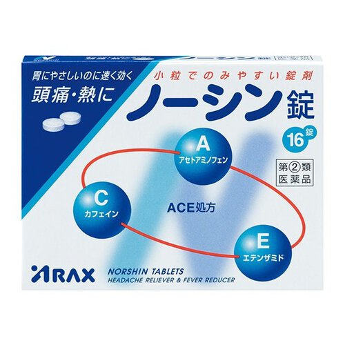 ※注）本商品は指定第2類医薬品です。指定第2類医薬品は、第2類医薬品のうち、特別の注意を要する医薬品です。商品ページ内記載の、使用上の注意「してはいけないこと」「相談すること」を確認し、使用について薬剤師や登録販売者にご相談ください。【医薬品の使用期限】 使用期限180日以上の商品を販売しております。 【商品区分】 指定第2類医薬品 【商品説明】 ・頭痛によく効く、3つの有効成分を配合したACE処方。 ・胃にやさしいのに速く効く。 ・小粒でのみやすい錠剤です。 ・眠くなる成分や習慣性のある成分は含まれていません。 【成分】 ・アセトアミノフェン ・エテンザミド ・カフェイン水和物 【効能効果】 1）頭痛・歯痛・月経痛(生理痛)・神経痛・関節痛・腰痛・肩こり痛・咽喉痛・耳痛・抜歯後の疼痛・筋肉痛・打撲痛・ねんざ痛・骨折痛・外傷痛の鎮痛 2）悪寒・発熱時の解熱 【用法用量】 ・大人(15才以上)：1回2錠 ※1日3回を限度とし、なるべく空腹時をさけて服用してください。 ※服用間隔は4時間以上おいてください。 【使用上の注意】 ●してはいけないこと (守らないと現在の症状が悪化したり、副作用・事故が起こりやすくなります。) 1.次の人は服用しないでください。 (1)本剤によるアレルギー症状を起こしたことがある人。 (2)本剤又は他の解熱鎮痛薬、かぜ薬を服用してぜんそくを起こしたことがある人。 2.本剤を服用している間は、次のいずれの医薬品も服用しないでください。 ・他の解熱鎮痛薬、かぜ薬、鎮静薬 3.飲用時は飲酒しないでください。 4.長期連用しないでください。 ●相談すること 1.次の人は服用前に医師、歯科医師又は薬剤師に相談してください。 (1)医師又は歯科医師の治療を受けている人。 (2)妊婦又は妊娠にしていると思われる人。 (3)高齢者。 (4)本人又は家族がアレルギー体質の人。 (5)薬によりアレルギー症状を起こしたことがある人。 (6)次の診断を受けた人。 ・心臓病、腎臓病、肝臓病、胃・十二指腸潰瘍 2.次の場合は、直ちに服用を中止し、医師・歯科医師又は薬剤師に相談してください。 (1)服用後、次の症状があらわれた場合 ・関係部位：皮膚 　症状：発疹・発赤、かゆみ ・関係部位：消化器 　症状：悪心・嘔吐、食欲不振 ・関係部位：精神神経系 　症状：めまい まれに下記の重篤な症状が起こることがあります。その場合は直ちに医師の診療を受けてください。 ・ショック(アナフィラキシー)：服用後すぐにじんましん、浮腫、胸苦しさ等とともに、顔色が青白くなり、手足が冷たくなり、冷や汗、息苦しさ等があらわれる。 ・皮膚粘膜眼症候群(スティーブンス・ジョンソン症候群)、中毒性表皮壊死症(ライエル症候群)：高熱を伴って、発疹・発赤、火傷様の水ぶくれ等の激しい症状が、全身の皮ふ、口や目の粘膜にあらわれる。 ・肝機能障害：全身のだるさ、黄疸(皮ふや白目が黄色くなる)等があらわれる。 ・ぜんそく：息をするときゼーゼー，ヒューヒューと鳴る，息苦しい等があらわれる。 (2)5-6回服用しても症状がよくならない場合 【保管および取扱い上の注意】 (1)直射日光の当たらない湿気の少ない涼しい所に保管してください。 (2)小児の手の届かない所に保管してください。 (3)他の容器に入れ替えないでください。(誤用の原因になったり品質が変わります。) (4)服用のつど、ポリ袋の口を正しく閉じてください。また一度開封した後は品質保持の点からなるべく早くご使用ください。 (5)使用期限をすぎた製品は服用しないでください。 (6)外装フィルムに使われているセロハンは、紙製容器包装には該当しません。可燃ゴミとしてお住まいの地域の廃棄方法に従って廃棄してください。 【原産国】 日本 【お問い合わせ先】 株式会社アラクス 医薬情報室 住所：名古屋市中区丸の内三丁目2-26 電話：052(951)2055 受付時間：平日(祝日を除く)9：00-16：30 【広告文責】 株式会社マイドラ 東京都足立区千住河原町27-3竹林ビル101 登録販売者：林　叔明 電話: 03-3882-7477