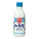 【第2類医薬品】オーヤラックス ピューラックス 600ml 消毒 殺菌