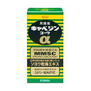 【第2類医薬品】キャベジンコーワα(300錠)