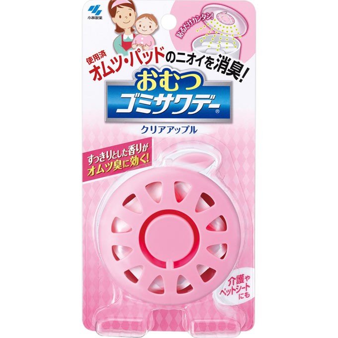 おむつゴミサワデー ピンク 2.7mL【オムツの嫌なにおいをゴミ箱で消臭　消臭香料がおむつ特有のニオイ ( 便・尿が混ざったニオイ ) を消臭します。】