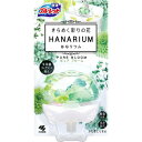 ブルーレットはなリウム ピュアブルーム 70ml