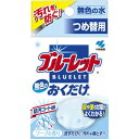 無色のブルーレットおくだけ詰替25g