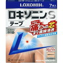 【医薬品の使用期限】 使用期限180日以上の商品を販売しております すぐれた鎮痛消炎効果をもつ 「ロキソプロフェンナトリウム水和物」を配合。 肩・腰・関節・筋肉の痛みにすぐれた効き目。 痛みの芯まで直接浸透。つらい痛みにしっかり効く。 1日1回、密着&伸縮タイプ（微香性） シートサイズ：7cm×10cm ※15歳未満の小児は使用しないで下さい。 ■してはいけないこと （守らないと現在の症状が悪化したり、副作用が起こりやすくなります） 1．次の人は使用しないで下さい。 （1）本剤又は本剤の成分によりアレルギー症状を起こしたことがある人 （2）本剤又は他の解熱鎮痛薬、かぜ薬、外用鎮痛消炎薬を使用してぜんそくを起こしたことがある人 （3）15歳未満の小児 2．次の部位には使用しないで下さい。 （1）目の周囲、粘膜等 （2）しっしん、かぶれ、傷口 （3）みずむし・たむし等又は化膿している患部 3．本剤を使用している間は、他の外用鎮痛消炎薬を使用しないで下さい。 4．連続して2週間以上使用しないで下さい。 （本剤は痛みを一時的におさえるものです。痛み等の症状が継続する場合には、使用を中止し、医師の診療を受けて下さい） ・相談すること 1．次の人は使用前に医師、薬剤師又は登録販売者に相談して下さい。 （1）医師の治療を受けている人 （2）薬などによりアレルギー症状を起こしたことがある人 （3）妊婦又は妊娠していると思われる人 （4）高齢者 （5）次の診断を受けた人 　気管支ぜんそく 2．使用後、次の症状があらわれた場合は副作用の可能性がありますので、直ちに使用を中止し、この外箱を持って医師、薬剤師又は登録販売者に相談して下さい。 　関係部位：症状 皮膚：発疹・発赤、かゆみ、はれ、ヒリヒリ感、かぶれ、水疱、青あざができる、色素沈着 消化器：胃部不快感、みぞおちの痛み その他：むくみ ※まれに下記の重篤な症状が起こることがあります。その場合は直ちに医師の診療を受けて下さい。 　症状の名称：症状 ・ショック（アナフィラキシー）：使用後すぐに、皮膚のかゆみ、じんましん、声のかすれ、くしゃみ、のどのかゆみ、息苦しさ、動悸、意識の混濁等があらわれる。 3．使用後、次の症状があらわれることがありますので、このような症状の持続又は増強が見られた場合には、使用を中止し、この外箱を持って医師、薬剤師又は登録販売者に相談して下さい。 　下痢・軟便 4．5〜6日間使用しても症状がよくならない場合は使用を中止し、この外箱を持って医師、薬剤師又は登録販売者に相談して下さい。 （他の疾患の可能性があります） ■効能・効果 腰痛、肩こりに伴う肩の痛み、関節痛、筋肉痛、腱鞘炎（手・手首の痛み）、肘の痛み（テニス肘など）、打撲、捻挫 ■用法・用量 表面のライナー（フィルム）をはがし、1日1回患部に貼付して下さい。 ＜用法・用量に関連する注意＞ （1）用法・用量を厳守して下さい。 （2）本剤は、痛みやはれ等の原因になっている病気を治療するのではなく、痛みやはれ等の症状のみを治療する薬剤なので、症状がある場合だけ使用して下さい。 （3）1日あたり4枚を超えて使用しないで下さい。 （4）汗をかいたり、患部がぬれている時は、よく拭きとってから使用して下さい。 （5）皮膚の弱い人は、使用前に腕の内側の皮膚の弱い箇所に、1〜2cm角の小片を目安として半日以上貼り、発疹・発赤、かゆみ、かぶれ等の症状が起きないことを確かめてから使用して下さい。 ■成分・分量 　成分：分量：はたらき (膏体100g中) ロキソプロフェンナトリウム水和物：5.67g （無水物として5g）：炎症や痛みのもと「プロスタグランジン」をおさえます。 添加物：スチレン・イソプレン・スチレンブロックコポリマー、ポリイソブチレン、水添ロジングリセリンエステル、BHT、l-メントール、流動パラフィン、その他2成分 「1枚あたり（7cm×10cm）　膏体量 1g」 ■保管及び取扱い上の注意 （1）直射日光の当たらない湿気の少ない涼しい所に保管して下さい。 （2）小児の手の届かない所に保管して下さい。 （3）他の容器に入れ替えないで下さい。 （誤用の原因になったり品質が変わります） （4）品質保持のため、開封後の未使用分は袋に入れ、袋のチャックをきちんと閉めて保管して下さい。 （5）表示の使用期限を過ぎた製品は使用しないで下さい。また、アルミ袋を開封した後は、なるべく早く使用して下さい。 【原産国】 　日本 【問い合わせ先】 会社名：第一三共ヘルスケア株式会社 「お客様相談室」 電話：0120-337-336 受付時間：9:00〜17:00（土、日、祝日を除く） 【販売元】 会社名：第一三共ヘルスケア株式会社 住所：東京都中央区日本橋3-14-10 【製造販売元】 会社名：リードケミカル株式会社 住所：富山県富山市日俣77-3 【商品区分】 「第2類医薬品」 広告文責 株式会社マイドラ 登録販売者：林　叔明 電話番号：03-3882-7477 ※パッケージデザイン等、予告なく変更されることがあります。ご了承ください。