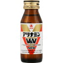 【医薬部外品】アリナミン製薬 アリナミンV＆V NEW 50ml × 2個 肉体疲労 病中病後 栄養補給