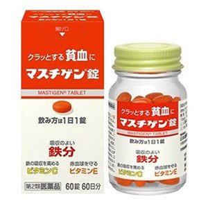 【医薬品の使用期限】 使用期限180日以上の商品を販売しております 1. 貧血を治す鉄分配合により、1日1錠、2〜3週間の服用で貧血への効果が期待できます。 2．配合の鉄分は体内での吸収がよく、貧血と貧血が原因の疲れ・だるさ・立ちくらみを治します。 3．鳥レバー111gまたはホウレン草500g中に含まれる鉄分と同僚の鉄分10mgを1錠中に配合しています。 4．鉄分の吸収を高めるレモン約3個分のビタミンC、赤血球を守るビタミンE、赤血球を造るビタミンB12、葉酸を配合。 5．思春期のお嬢様の貧血、産前産後の貧血、朝起きる時のつらさに有効です。 6．従来品より小型化した錠剤です ■使用上の注意 ・してはいけないこと (守らないと現在の症状が悪化したり、副作用が起きやすくなります。) 本剤を服用している間は、他の貧血用薬を服用しないで下さい。 ・相談すること 1.次の人は服用前に医師、薬剤師又は登録販売者に相談して下さい。 (1)医師の治療を受けている人。 (2)妊婦又は妊娠していると思われる人。 (3)薬などによりアレルギー症状を起こしたことがある人。 2.服用後、次の症状があらわれた場合は副作用の可能性があるので、直ちに服用を中止し、この箱を持って医師、薬剤師又は登録販売者に相談して下さい。 　関係部位：症状 皮ふ : 発疹・発赤、かゆみ 消化器 : 吐き気・嘔吐、食欲不振、胃部不快感、腹痛 3.服用後、便秘、下痢があらわれることがあるので、このような症状の持続又は増強が見られた場合には、服用を中止し、この箱を持って医師、薬剤師又は登録販売者に相談して下さい。 4.2週間位服用しても症状がよくならない場合は服用を中止し、この箱を持って医師、薬剤師又は登録販売者に相談して下さい。 ■効能・効果 貧血 ■用法・用量 成人(15歳以上)、1日1回1錠、食後に飲んで下さい。朝昼晩いつ飲んでも構いません。 ＜用法・用量に関連する注意＞ (1)貧血症状が少しでも改善された方は、その後も根気よく服用して下さい。詳しくは、薬剤師・登録販売者にご相談下さい。 (2)本剤の服用前後30分は、玉露・煎茶・コーヒー・紅茶は飲まないで下さい。ほうじ茶・番茶・ウーロン茶・玄米茶・麦茶はさしつかえありません。 (3)2週間ほど服用されても症状が改善しない場合、他に原因があるか、他の疾患が考えられます。服用を中止し、医師・薬剤師・登録販売者にご相談下さい。 ・飲み方を厳守して下さい。 ■成分・分量 　成分：分量 (1錠中) 溶性ピロリン酸第二鉄：79.5mg （鉄10mg） アスコルビン酸：50mg トコフェロール酢酸エステル：10mg シアノコバラミン：50μg 葉酸：1mg 添加物：ラウリン酸ソルビタン，ゼラチン，白糖，タルク，グリセリン脂肪酸エステル，二酸化ケイ素，セルロース，乳糖，無水ケイ酸，ヒドロキシプロピルセルロース，ステアリン酸マグネシウム，クロスポビドン，ヒプロメロースフタル酸エステル，クエン酸トリエチル，ヒプロメロース(ヒドロキシプロピルメチルセルロース)，酸化チタン，マクロゴール，カルナウバロウ，赤色102号 ＜成分・分量に関連する注意＞ ・配合されている溶性ピロリン酸第二鉄により便秘になったり便が黒くなることがあります。 ■保管及び取り扱い上の注意 (1)直射日光の当たらない湿気の少ない涼しい所に密栓して保管して下さい。 (2)小児の手の届かない所に保管して下さい。 (3)他の容器に入れ替えないで下さい。 (誤用の原因になったり品質が変わることがあります。) (4)錠剤の色が落ちることがありますので、濡れた手で錠剤を触らないで下さい。手に触れた錠剤は、容器に戻さないで下さい。 (5)使用期限を過ぎた製品は服用しないで下さい。 (6)容器内に乾燥剤が入っています。誤って服用しないで下さい。 【原産国】 　日本 【問い合わせ先】 会社名：日本臓器製薬株式会社 「お客様相談窓口」 電話：06-6222-0441 受付時間：9:00〜17:00（土、日、祝日を除く） 【製造販売元】 会社名：日本臓器製薬株式会社 住所：大阪市中央区平野町2丁目1番2号 【商品区分】 「第2類医薬品」 広告文責 株式会社マイドラ 登録販売者：林　叔明 電話番号：03-3882-7477 ※パッケージデザイン等、予告なく変更されることがあります。ご了承ください。