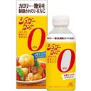 浅田飴 シュガーカットゼロ 400g 【砂糖から生まれ、砂糖に近い自然な甘味質を有する、カロリーゼロ・糖類ゼロのダイエット甘味料、ダイエット】