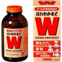 【医薬部外品】わかもと製薬 強力わかもと 1000錠