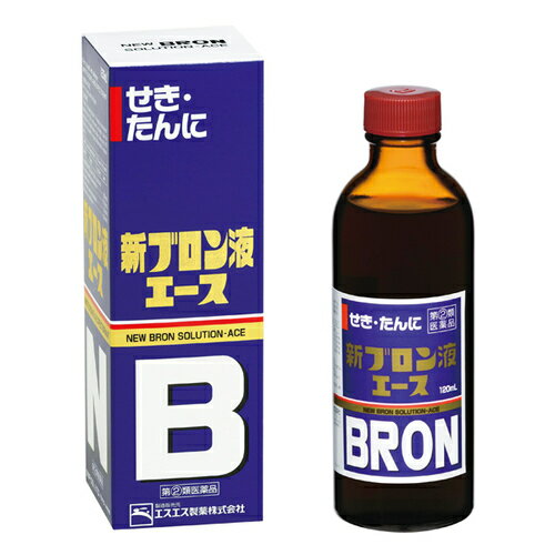 【指定第2類医薬品】新ブロン液エース(120ml)