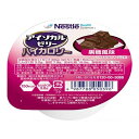 【介護食】アイソカルゼリー ハイカロリー 黒糖風味 66g【介護・医療用品、栄養 補助 補給 ゼリー】