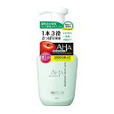 BCLカンパニー AHA クレンジングリサーチ ホイップ クリアクレンジング (150mL) メイク落とし 洗顔料 濃密泡 リンゴ果実エキス フルー..