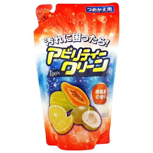 Tipo's アビリティークリーン詰替 400mL 住居 洗剤 油汚れ よく落ちる 業務用 レストラン(3)