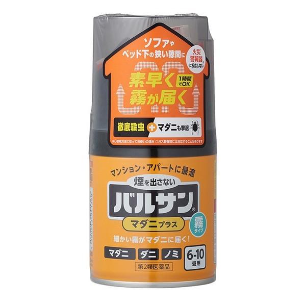 レック バルサン マダニプラス 煙を出さない霧タイプ 6-10畳用 46.5g オレンジ 煙ない 虫除け 虫さされ薬 殺虫剤