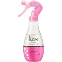 花王 リーゼ しっとりジューシーシャワー 本体 200ml スタイリング剤 ヘアミスト