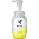 リーゼ まとめ髪フォーム200ml スタイリング剤 ヘアケア スタイリング