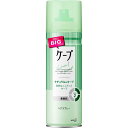 花王 ケープ ナチュラル&キープ 無香料 300g ヘアスプレー ヘアケア スタイリング スタイリング剤