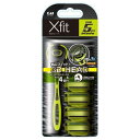 貝印 クロスフィット 替刃4コ入り Xfit4P スリムパッケージ 日本製・高品質5枚刃 髭剃り カミソリ シェーバー メンズ 男性 敏感肌