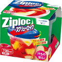 旭化成 ジップロック スクリューロック 730ML 1個 汁ものにも使える保存容器 キッチン 食器 調理 キッチン用品 キッチン雑貨 その他キッチン用品
