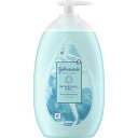 JNTLコンシューマーヘルス BODYCARE ミネラルジェリーローション 500ml 保湿 乾燥肌 ボディクリーム