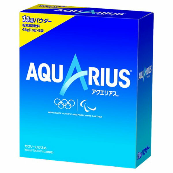 アクエリアス（AQUARIUS） パウダー(粉末) 1L用(48g×5) × 6個 コカ コーラ フィットネス 健康 ドリンク