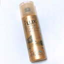 【ユニリーバ】ラックス Lux 美容液スタイリング ヘアフレグランス 80g ツヤ ヘアケア 香り