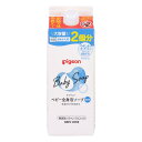 ピジョン ベビー全身泡ソープ 詰めかえ用2回分(800ml) ベビー ベビー用品 弱酸性 赤ちゃん 無添加