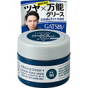 ギャツビー スタイリンググリース アッパータイト 携帯用 35g スタイリング剤 ツヤ ハード オシャレなスタイル 立体感