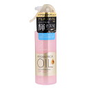 ルシードエル(LUCIDO-L) オイルトリートメント #シャイニーヘアウォーター 170ml マンダム(mandom) スタイリングウォーター ヘアオイル ヘアトリートメント