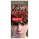 マンダム ギャツビー ナチュラルブリーチカラー シアーグレージュ ヘアカラー カラーリング メンズ 男性用