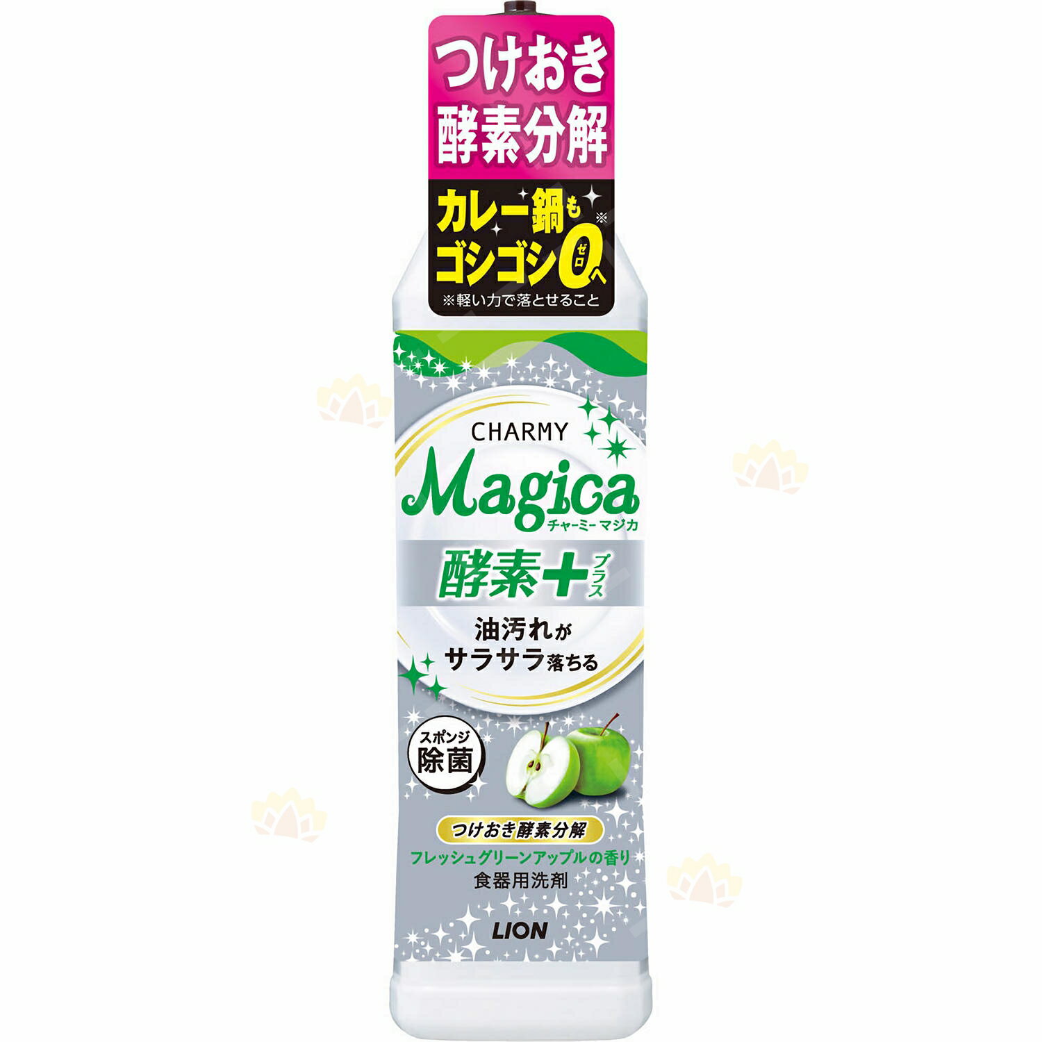 CHARMY Magica 酵素＋ フレッシュグリーンアップルの香り 本体 220ml 台所用品