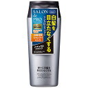 サロンドプロ ナチュラルグレイッシュ リンスインシャンプー ナチュラルブラック(250ml) 白髪隠し 白髪
