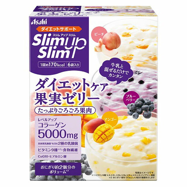 スリムアップスリム ダイエットケア 果実ゼリー(6食分) ゼリー 果肉入りダイエットゼリー マルチビタミン 食物繊維配合