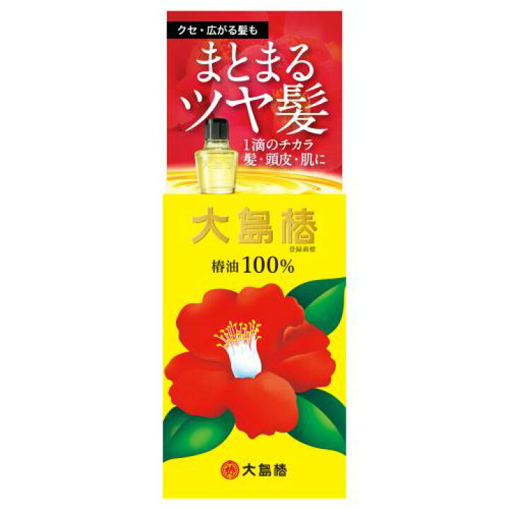 大島椿 40ml 椿油100％ ヘアオイル